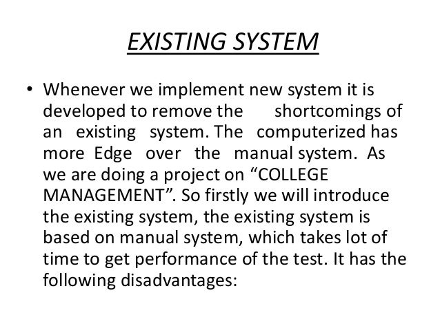 college management system documentation