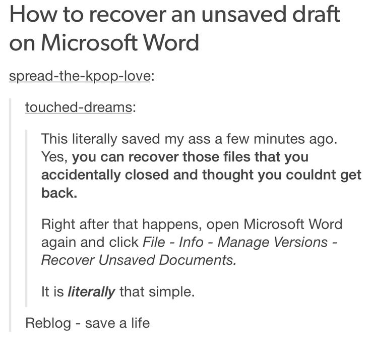 how to recover saved word document